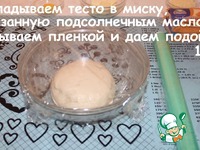 ����� ��������� � ����� �����������