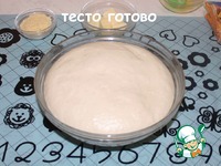 ����� ��������� � ����� �����������