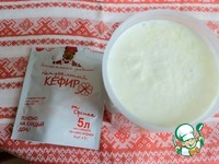 ���������� ����� "��������� ���" �����������