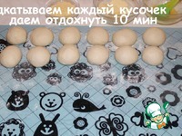 ����� ��������� � ����� �����������