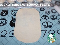 ����� ��������� � ����� �����������