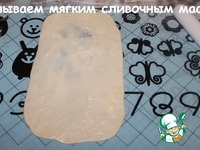 ����� ��������� � ����� �����������