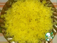 ������ ������� ����� � ��������� ����� �����������