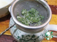 ����������� �������� � �����-��������� ������ �����������