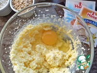 ������� ������� � ��������� � ������� �����������