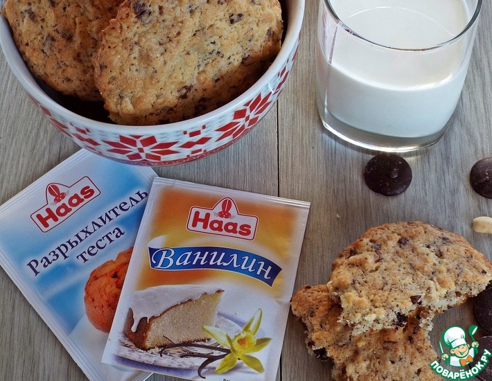 Рецепт: Овсяное печенье с шоколадом и орехами