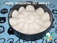 ����� ��������� � ����� �����������