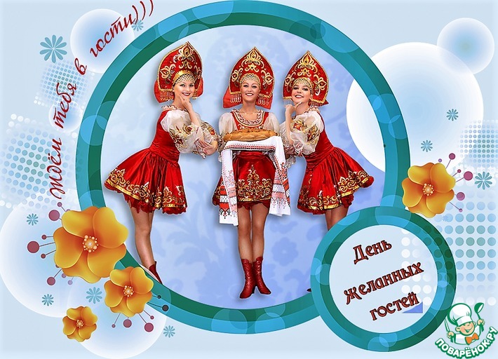 ��������� � ����� -25