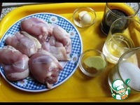 ������ � ����� "�������" �����������