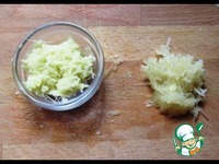 ������ � ����� "�������" �����������