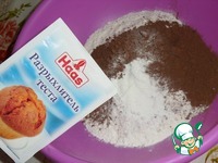 ���������� ����� � �������� �����������