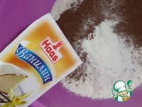 ���������� ����� � �������� �����������