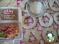 ���������� ������� �����������