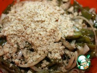 ����� ��-�������� "����������" �����������