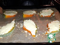 ����� � �����, ���������� � ������� �����������