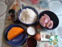 �������� ��-�������� "����-�����" �����������