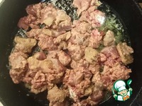 ��������� "�������" � ������� ������� �����������