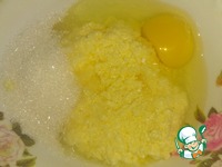 ���������� ������ � ������ � �������� �����������