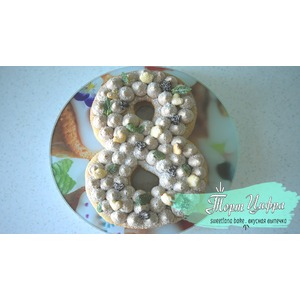 ���� "�����"