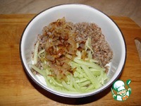 ������ � ������� � ������� ����� �����������