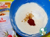 ��������� ����� ��������� �����������