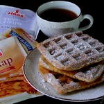 Морковные вафли «Пушистые»