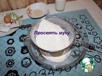 ����������� ���� � ����� �����������