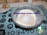 ����������� ���� � ����� �����������