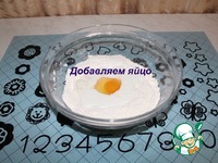 ����������� ���� � ����� �����������