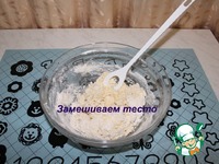 ����������� ���� � ����� �����������