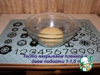 ����������� ���� � ����� �����������