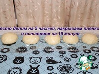 ����������� ���� � ����� �����������