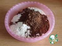 �������� ����� "����������" �����������