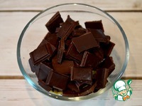 ���������� ���� "��������" �����������