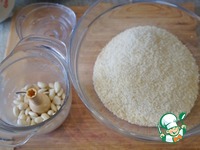 ������� ���� �����������