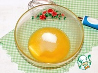 �������� "���������" �����������