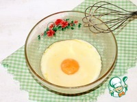 �������� "���������" �����������