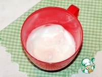 �������� "���������" �����������