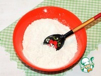 �������� "���������" �����������