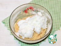 �������� "���������" �����������