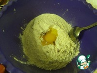 ���� � �������� �����������