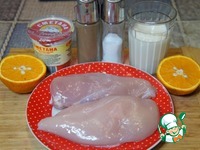 ������� ������ � ��������-������������ ����� �����������