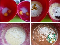 ���� ��� � ����� �����������