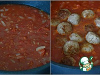 �������� � ������������� � �������� ����� �����������