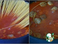 �������� � ������������� � �������� ����� �����������