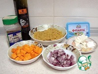 ����� � ������ � ����� �����������