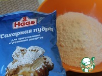 ���� "�������" �����������