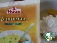 ���� "�������" �����������