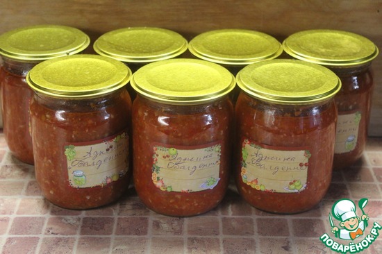 ������ ������������ �� ������� olhik 23  https://www.povarenok.ru/recipes/show/48761/