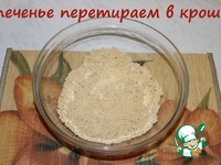 ������� � �������� �����������